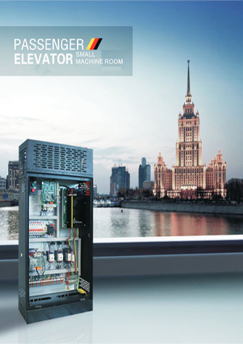 Surapid elevator